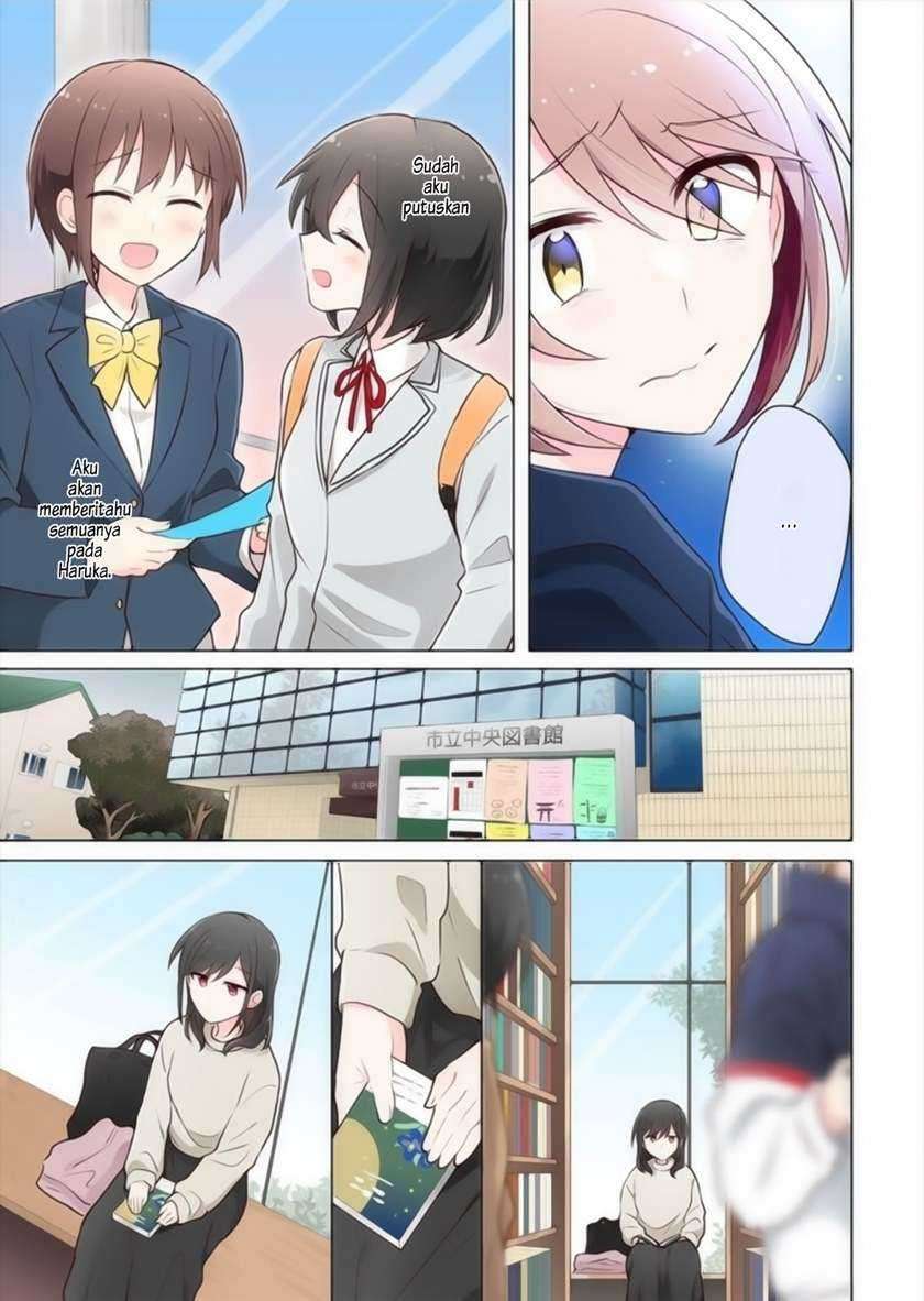 Kimi ni Tsumugu Bouhaku Chapter 15 Gambar 11